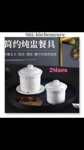 White Ceramic FUGUI Stew Soup Bowl With Lid Dessert Bowl Egg Stew Bowl Mangkuk Sup Dengan Penutup Seramik 陶瓷富贵炖盅汤盅汤碗加盖