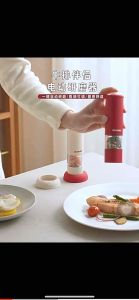 电动胡椒研磨器家用厨房现磨海盐花椒黑白胡椒粒调料高颜值研磨瓶