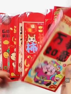 红包🧧【Ready Stock】2026年马年马上发财 🤑大吉立体烫金红包封 [6pcs/pack] CNY Ang pao Horse Creative Red Packet【Home2u】