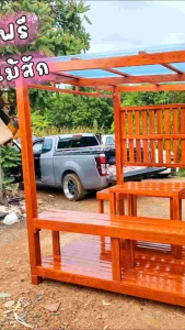 ศาลาไม้สัก