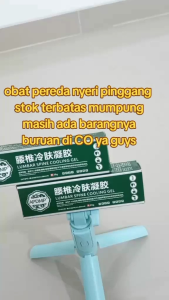 Paket 4 Pcs Lumbar Spine Cooling Gel 100% Asli