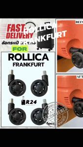 ส่งทันที‼️ล้อกระเป๋าเดินทาง ROLLICA FRANKFURT [สินค้าพร้อมจัดส่ง!!]