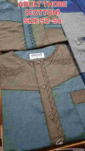 414 PREMIUM 2-TONE COTTON MENS MUSLIM SHORT SLEEVES THOBE KIMON GAMIS