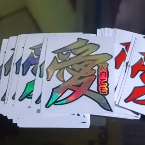 sticker kanji logo japan race  cutting sticker