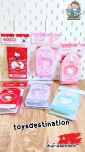 ✅พร้อมส่งในไทย✅🇨🇳JOYTOP X SANRIO 🇨🇳 กระเป๋าใส่บัตรลิขสิทธิ์แท้จาก JOYTOP X SANRIO B2509092