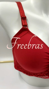 Bra Cup C Isi 2 Pcs Wanita Dewasa Bh Tanpa Kawat Tank-top Paling MurmerBra Cup C Isi 3 Pcs Wanita Dewasa Bh Tanpa Kawat Tank-top Paling Murmer