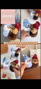 [TERESA] A267 萌趣磁吸贴贴小狗钥匙扣 | Rantai Kunci Anjing Magnet Comel | Cute Magnetic Puppy Couple Keychain 情侣包包挂饰礼物