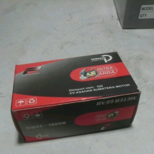 Girbox Gigi Kilometer Vario & Beat