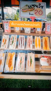 ชั้นวางแซนวิช งานไม้สักแท้ แข็งแรง ขนาดพอดีสำหรับวางโชว์แซนวิช ขนมต่างๆ ส่งสำเร็จไม่ต้องประกอบเอง พร้อมใช้งาน