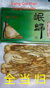 Quan Dang Gui Pian: Manfaat & Penggunaan
