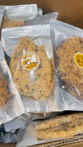 [Mua 3 Tặng 1] Cơm Cháy Đáy Nồi Tam Vị Bếp Cô Lan Túi 250G - Tặng Kèm 50g Sườn Non Chay Sấy Giòn