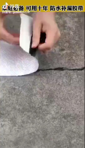 Lakban Aluminium Foil Waterproof Adhesive 5 cm x 5 m