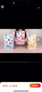 (HALAL) Snack Buah Kering Yogurt 45g 法思觅语冻干酸奶块45g草莓黄桃蓝莓味即食休闲零食