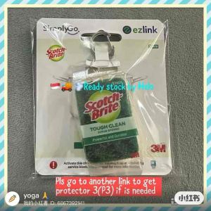 (🇸🇬🚚💨Collectible AUTHENTIC Exp2031 or later) Oatside scotch brite sponge simplygo ezlink charm keychain (free protector)