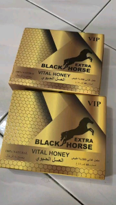 Black Horse Extra Honey 48sachets 10g full box Original Royal Honey