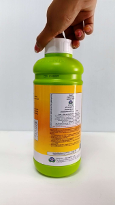 แมมมอท ฮอลท์ ขนาด 1 ลิตร หยุดใบอ่อน เร่งใบแก่ ทำให้ใบหนา #แอลเจอะโกร