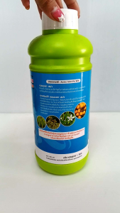 แมมมอท สปา ขนาด 1 ลิตร อะมิโนเข้มข้น ลดความเครียดพืช ลดหลุดร่วง #แอลเจอะโกร