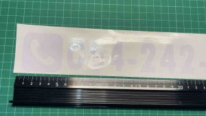 สติกเกอร์แสดง เบอร์โทร สติกเกอร์เบอร์โทร (B0027)