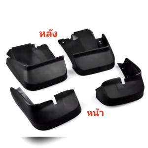 6มิติ บังโคลน Honda Civic FD กันโคลน | #Honda #Civic #FD #วัสดุPVC #ตรงรุ่น #ติดตั้งง่าย