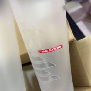 Asahi 2017 Version Frosted Glass 30cl