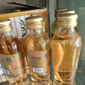 Khasiat Ginseng Wonkisam-Won Ki Sam Isi Bersih 120ml ORIGINAL