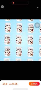 HALAL Clever Mama Pudding 85g Cheese Pudding Strawbery Cheese Pudding Original Yogurt Pudding