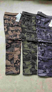 กางเกงคาร์โก้ลายพรางรุ่นผ้ายืดทรงกระบอกเล็ก