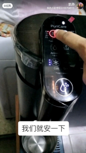 RM50 MONTHLY [ORIGINAL] LG PuriCare WD216/516 Tankless Water Purifier with 4 stages Filtration Hot Cold Ambient Water Mode