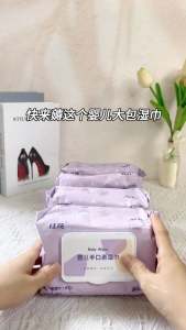 Baby Non-Alcohol Toilet Wipes Wet Tissue Cottony Soft Material Wet Tissue Basah Toilet Cleaning Tissue