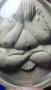 พระผงปิดตายุคต้น หลวงพ่อรวย วัดตะโก อยุธยา รุ่นพระปิดตาเสาร์ 5 ปี 2539 พิมพ์ใหญ่นิยม สวยเดิม มวลสารชัดเจน