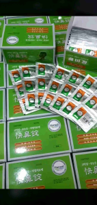 SẢN PHẨM HỖ TRỢ XOANG HÀN QUỐC HỘP 60 GÓI