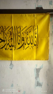 BENDERA BERDUKA ( KEMATIAN) Uk 60CM X 38CM