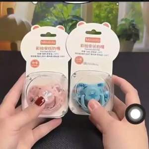 💢พร้อมส่งด่วน💢ยี่ห้อ Minitutu จุกหลอกสำหรับเด็ก พร้อมกล่องใส่พลาสติกอย่างดี