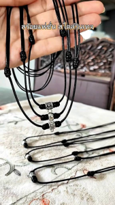 สร้อยลูกปัดจี้ตัวทีเงินโบราณแนววินเทจ เชือกคอตตอนดำเคลือบเงา ปรับได้