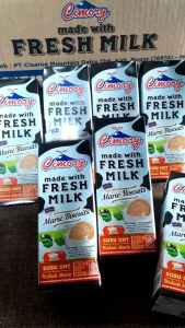 Cimory SUSU UHT 250ML RASA MARIE BISCUIT 1 karton