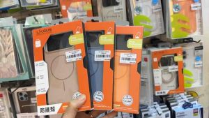 Ốp lưng iPhone 17 Pro Max Likgus AI Glaze Magsafe