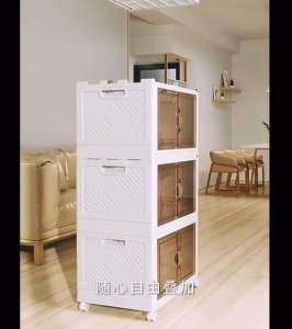 Foldable storage box organizer storage cabinet wheels storage box double door open