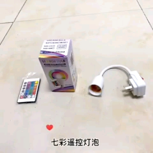 Lampu Smart E27 LED Light Bulb Bohlam RGB RGBW 15 W Watt 15W 15watt 15wat + wireless Remote remot control RC No fiting sunfree 220V color lamp IR spotlight dekorasi decor bar restoran cafe wat hotel taman karaoke pesta karaoke stobo bluetooth wireless