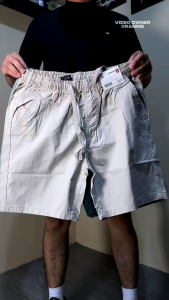 URBAN PIPE Mens Cotton Shorts Casual Outfit Menswear