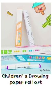 YY. (38cm x 300cm) Kids Drawing Roll with Sticky /Graffiti Scroll Coloring Paper Roll for Kids