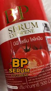 BP Serum Lycopene Body Whitening Serum 500ml From Thailand 🇹🇭