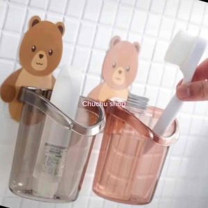 [chuchu] ที่วางแปรงสีฟัน ยาสีฟัน หมีน้อยน่ารัก ที่วางยาสีฟัน ที่วางของในห้องน้ำติดผนัง ที่วางของอเนกประสงค์ พร้อมจัดส่ง