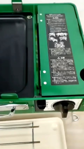 Bếp nướng sử dụng gas SMILE SK-3200s hàng nội địa Nhật