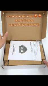 DM HI POWER แอมป์คลาสดี4ch เพาเวอร์แอมป์ เพาเวอร์ DM-260.4Gกำลังขับ 3000วัตต์ ตัวเล็กสเป็คแรง💥ขับกลางแหลม12-16ดอก