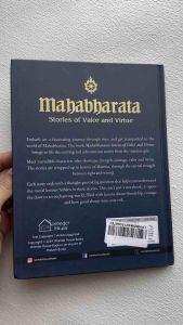 Mahabharata - Stories of Valor and Virtue / Hinduism