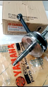 KRUK AS ASSY BANDUL YAMAHA VEGA ZR JUPITER ROBOT KOSE-5D9