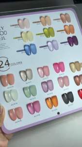 24 สี เนื้อเจลแน่นสุด Set โทนสีน่ารัก สีเจล Very good Nail