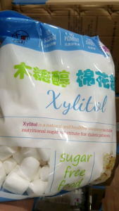 (Siêu Rẻ) Kẹo Marshmallow Trắng Xylitol ăn kiêng làm Kẹo Nougat siêu ngon (𝟓𝟎𝟎𝐠)