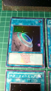 YUGIOH Japanese TDS1-JP026 SD16-JP028 SD29-JP035 SR03-JP033 SD11-JP024 SD20-JP025 SD39-JP026 場地傳送 Terraforming (UR) (N)