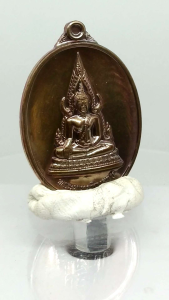 พระพูทธชิน ด้านหลัง นารายณ์ทรงครู รุ่น 660 ปี บริเวณประเทศไทย สมโภชพระพูทธชิน พระยอดนิยม พิธีใหญ่ ปัจจุบัน เริ่มมาให้ผลลัพธ์ มีโค้ด รับประกันพระแท้ สภาพสวยมาก ไม่ผ่านการใช้ d7